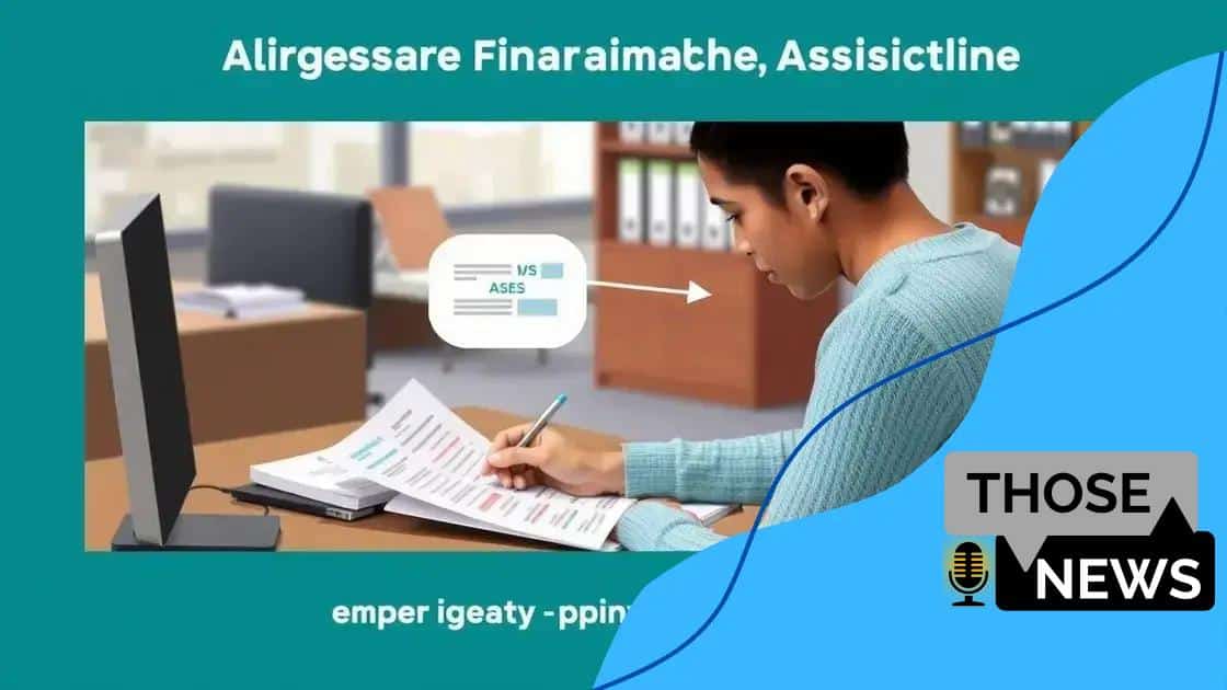 How to apply for emergency financial assistance